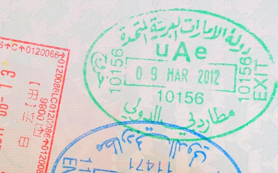 Visa Fine Waiver In Dubai